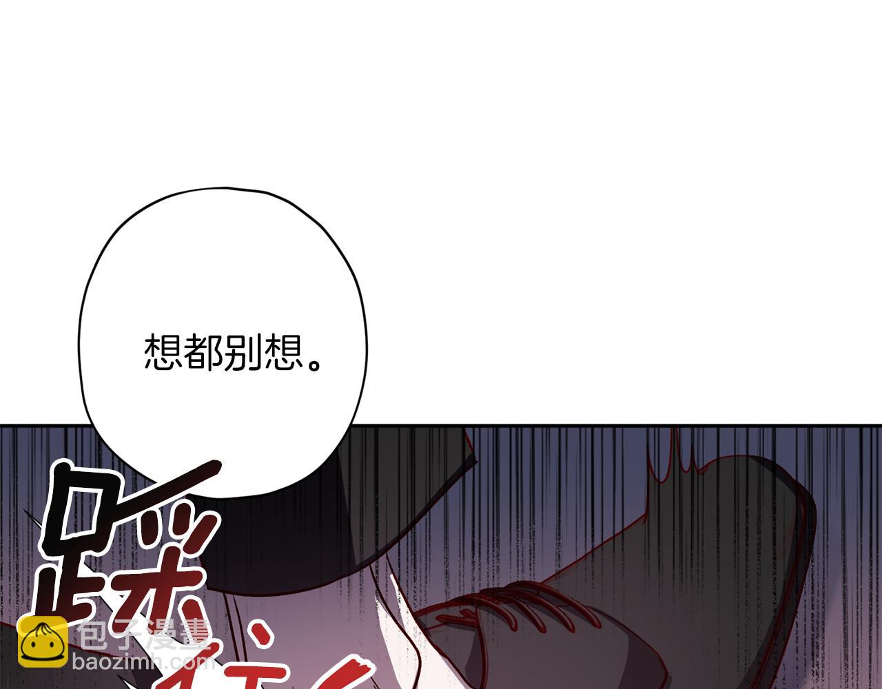 第64话 无能为力9