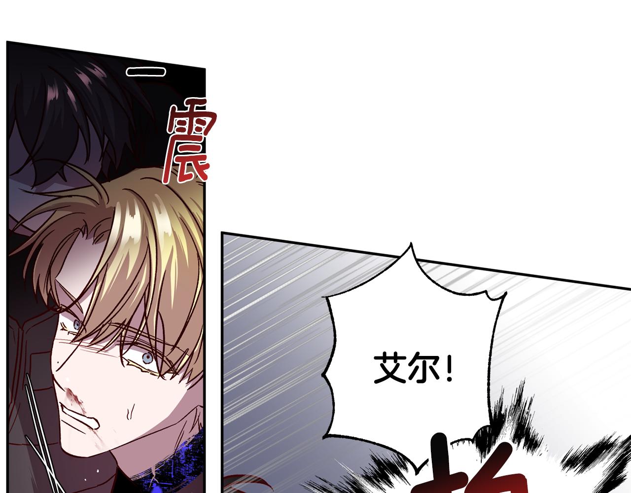 第64话 无能为力93