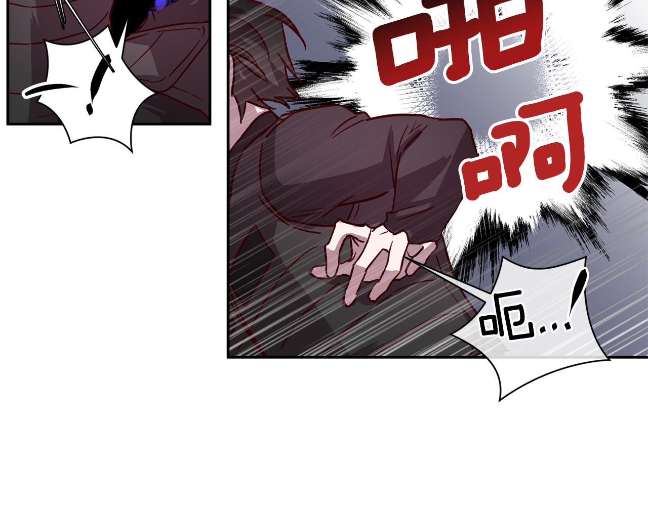 第64话 无能为力94