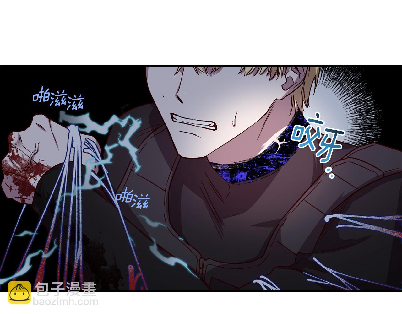 第64话 无能为力98