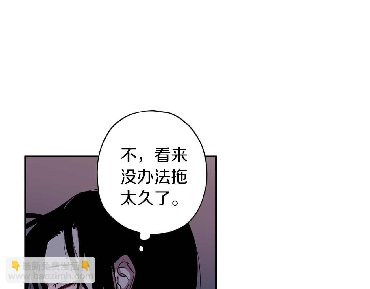 第64话 无能为力99