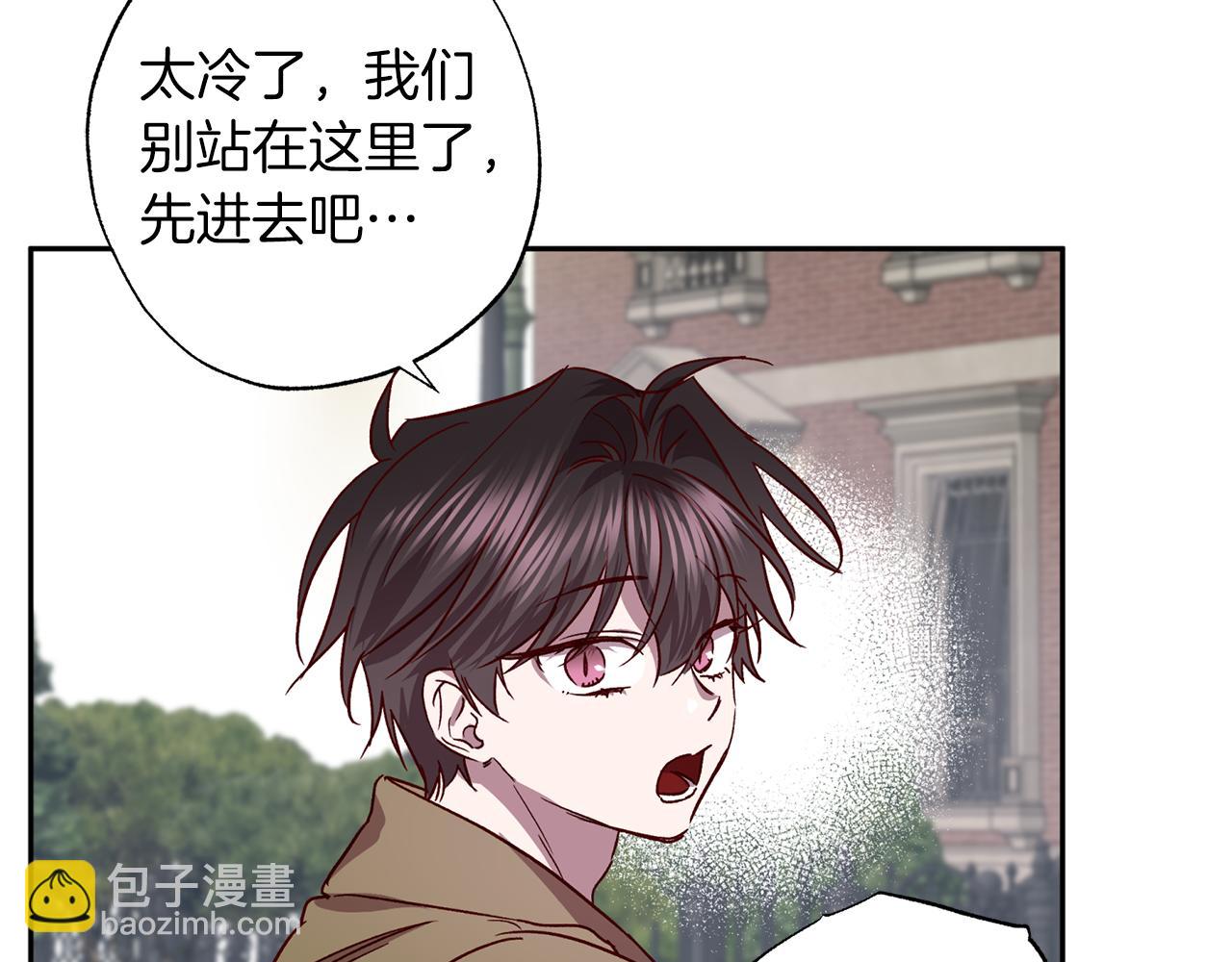 番外2 拜见父母111