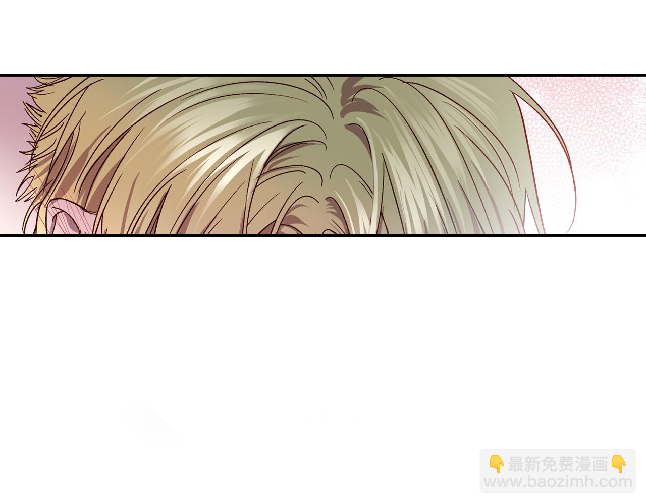 番外2 拜见父母12