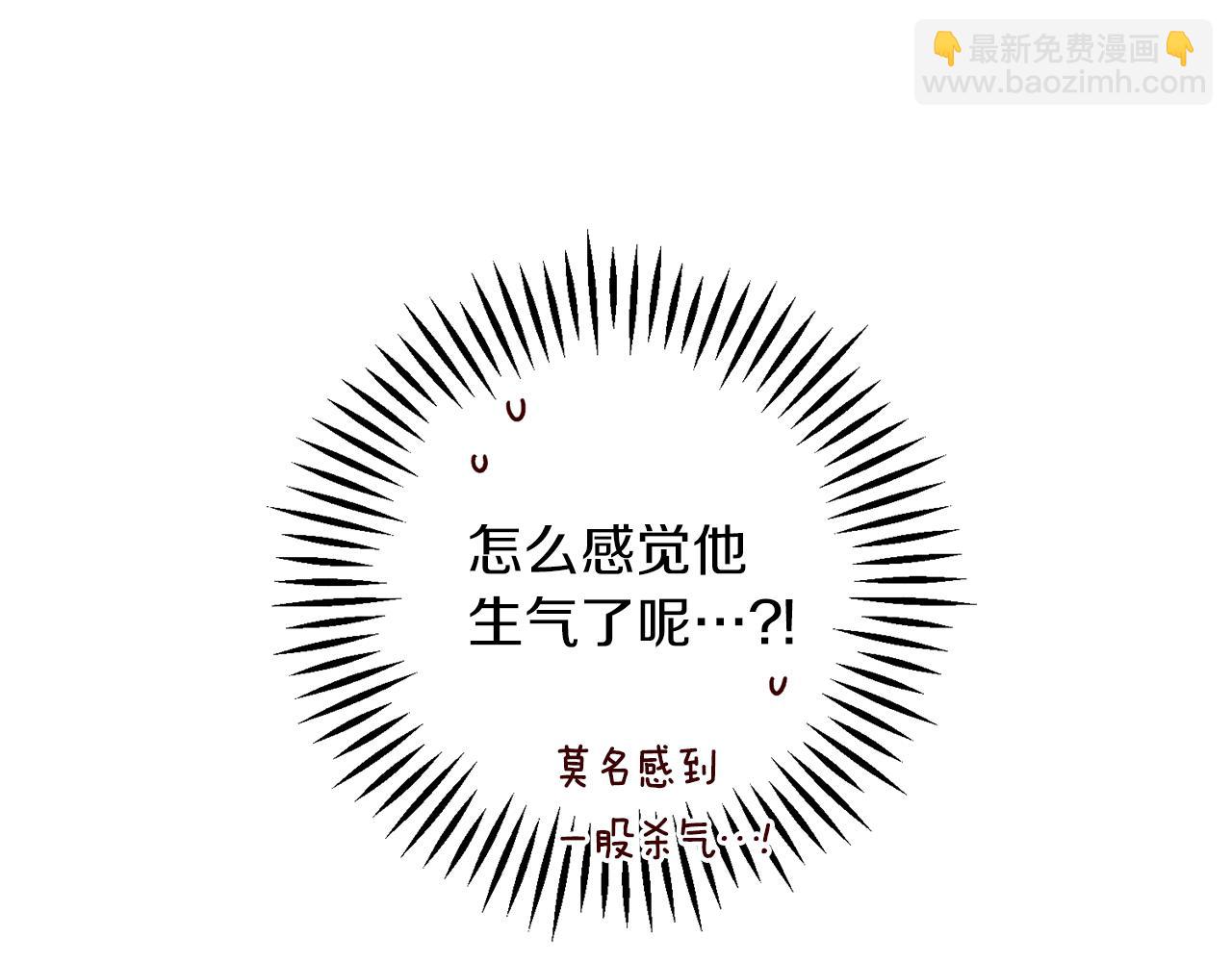 番外2 拜见父母124