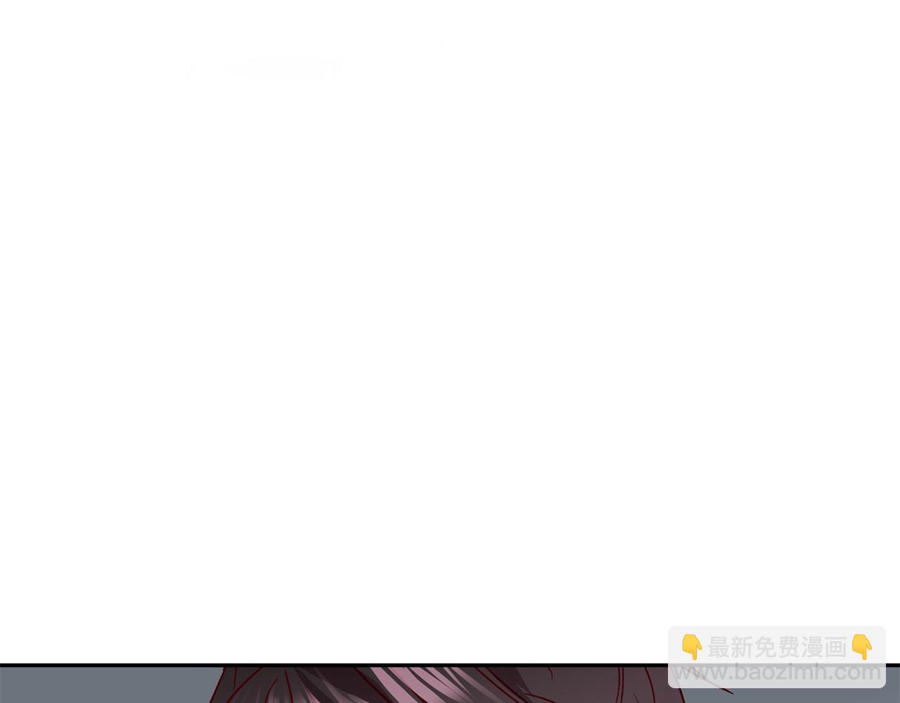 番外2 拜见父母13