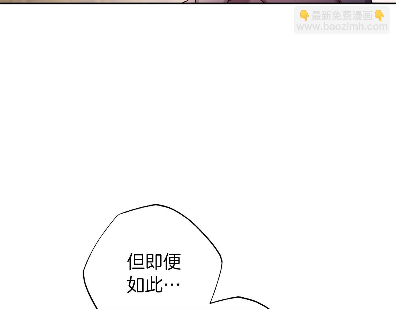 番外2 拜见父母20