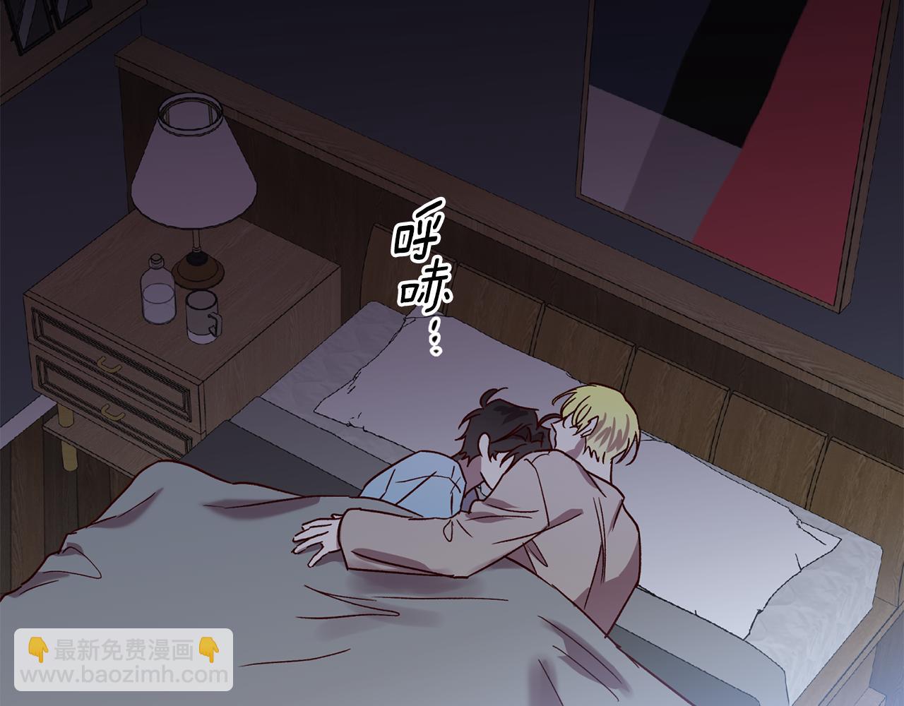 番外2 拜见父母43