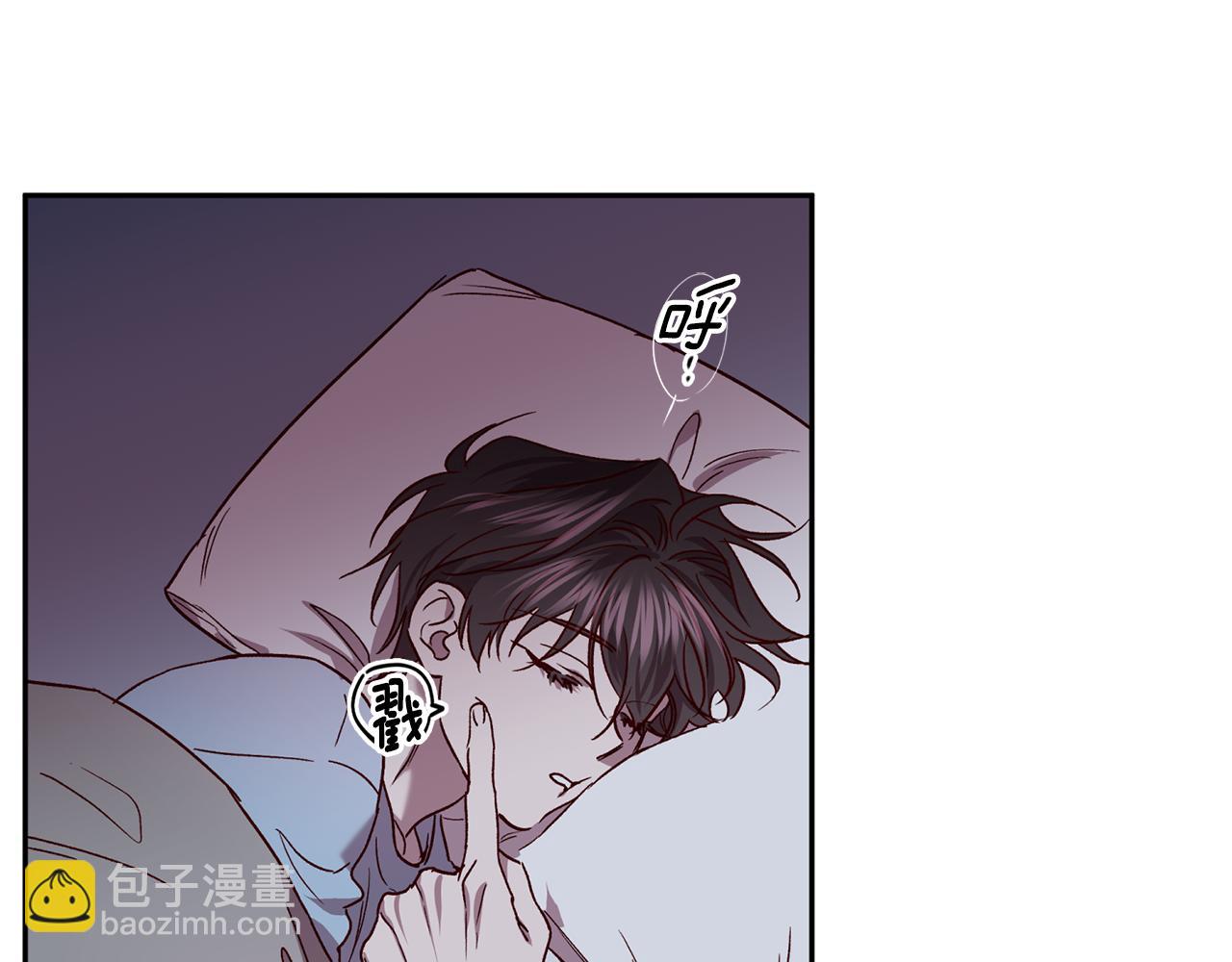 番外2 拜见父母45