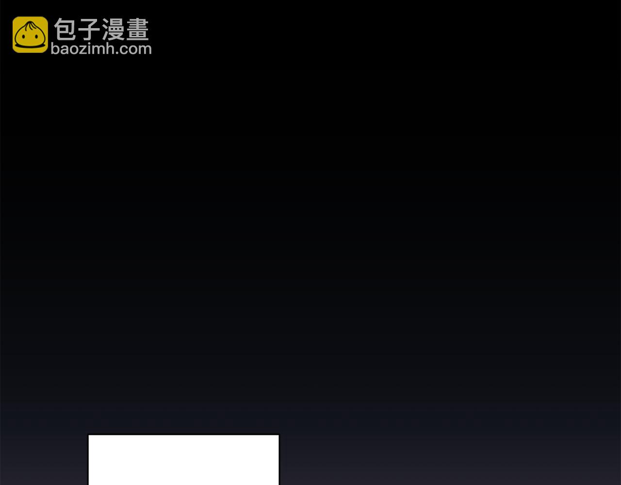 番外2 拜见父母73