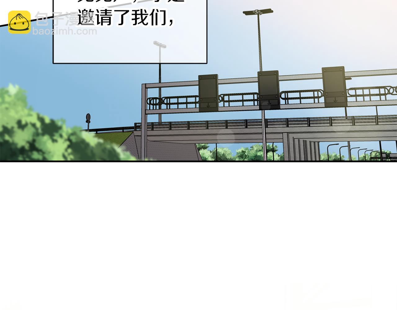 番外2 拜见父母92