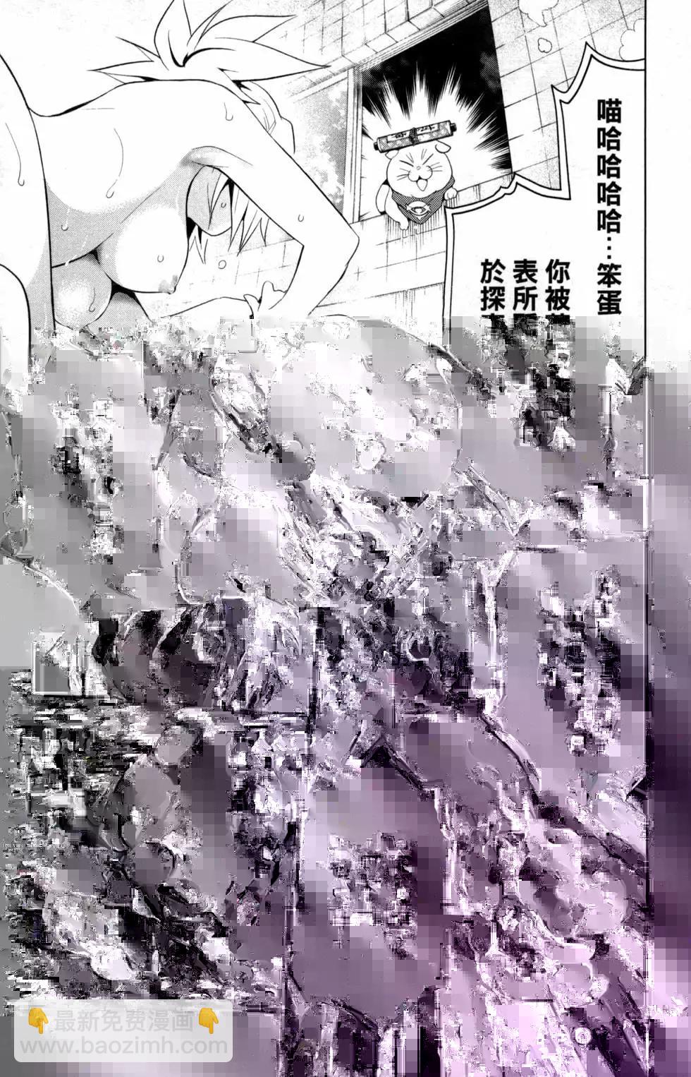 第01卷102