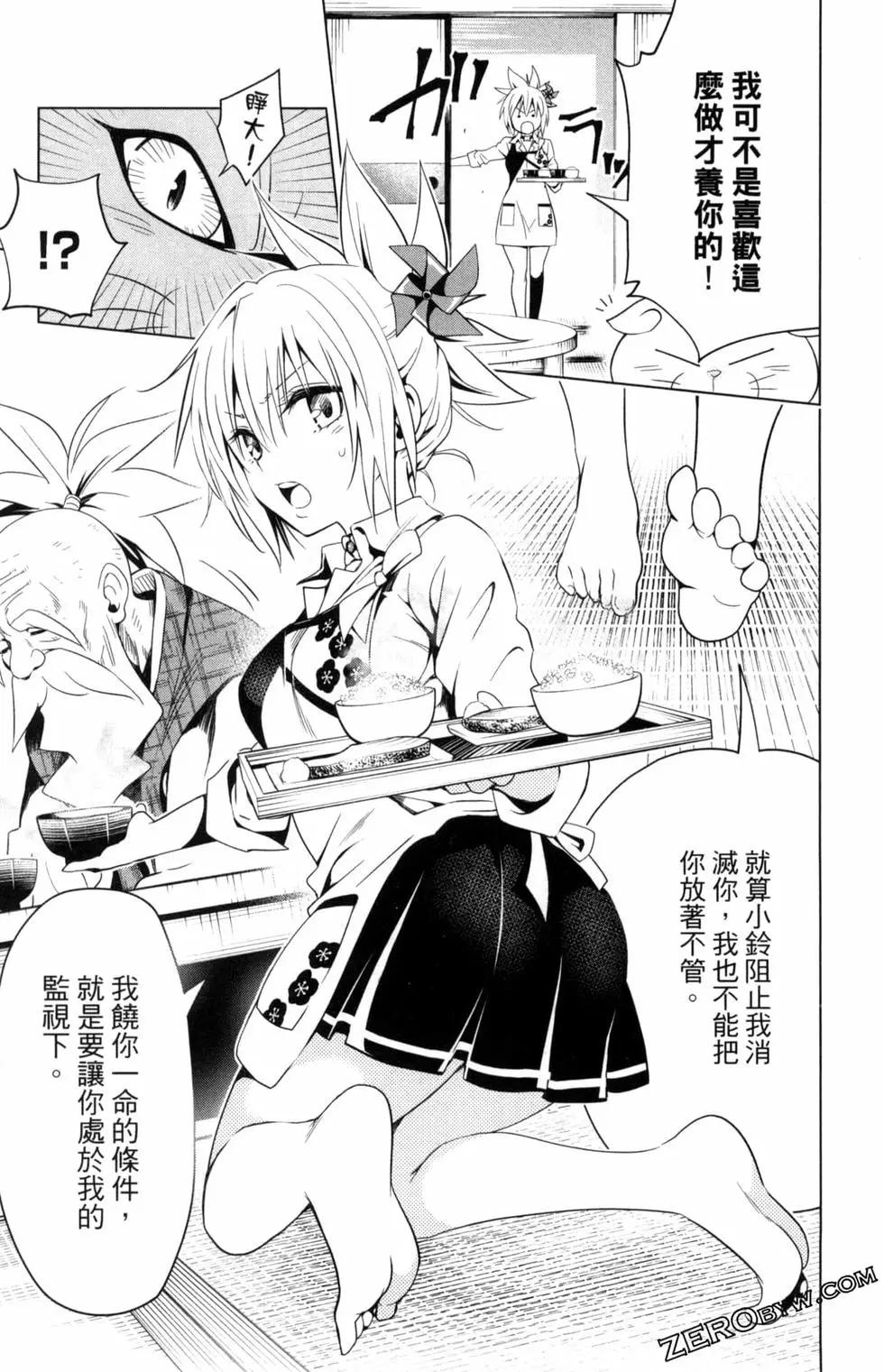 第01卷124