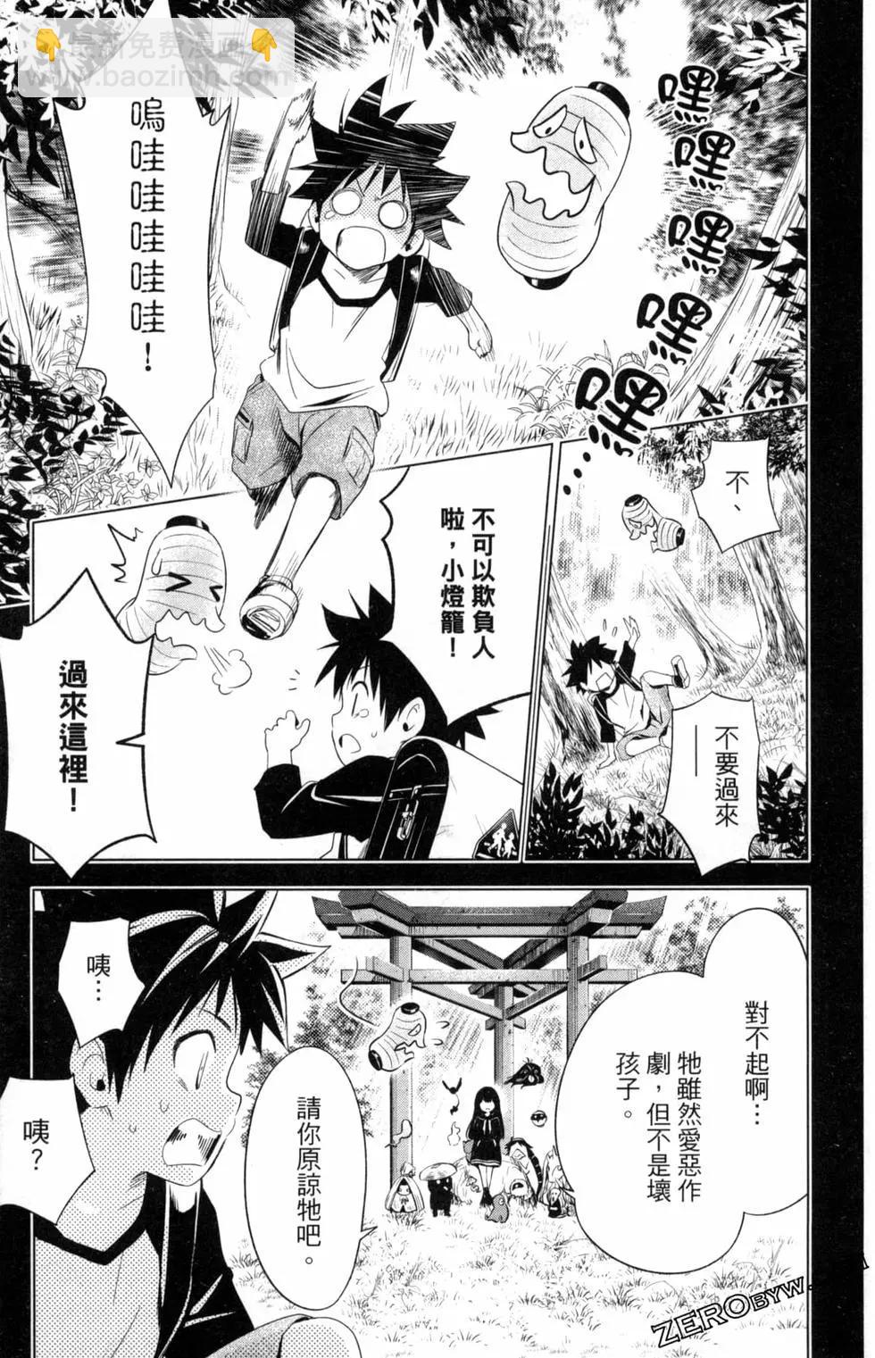 第01卷132