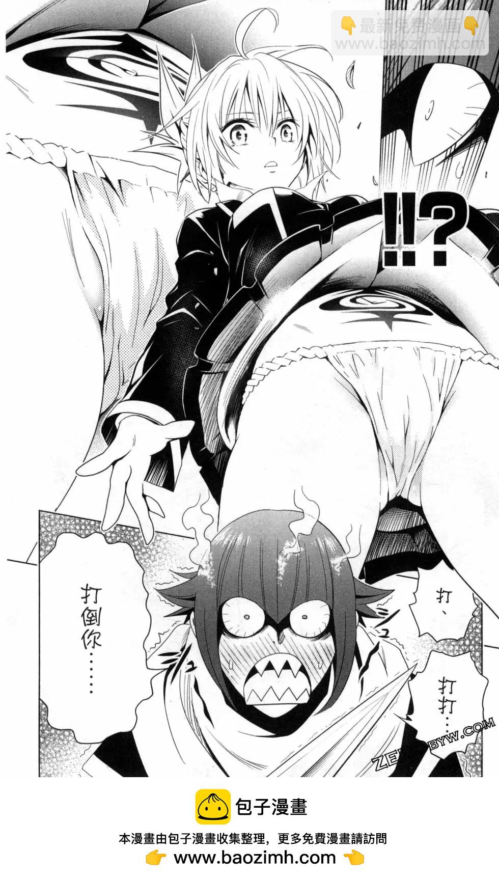 第01卷157