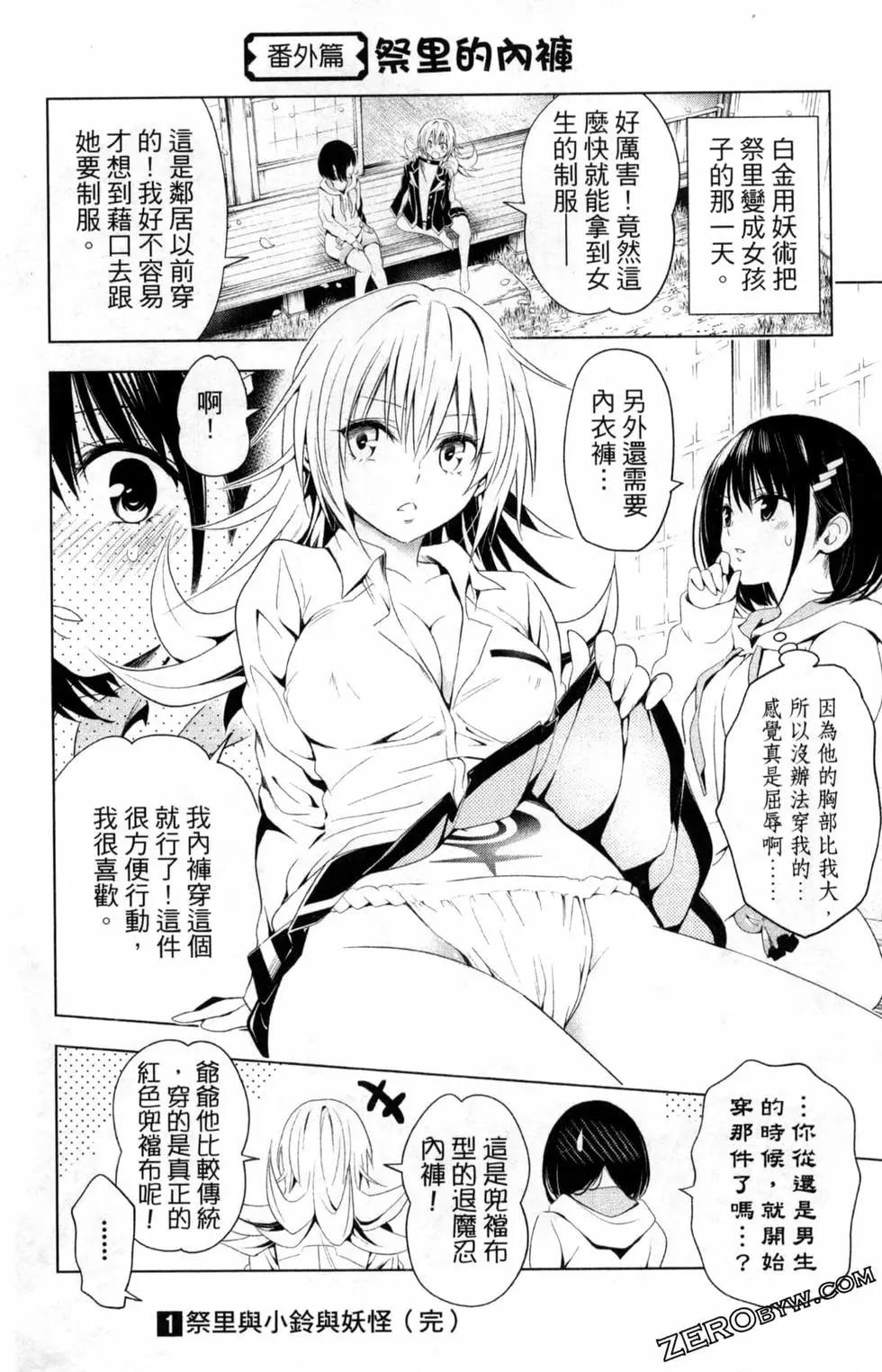 第01卷203