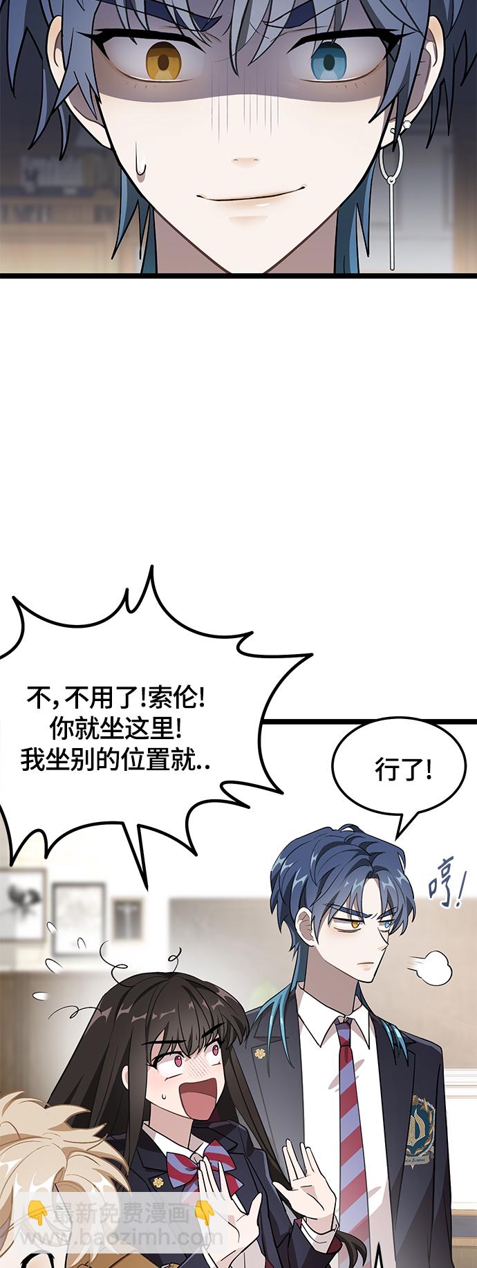 5. 大扫除！大公开！2
