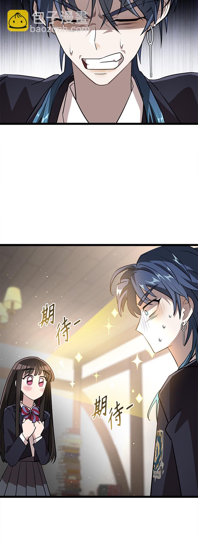 5. 大扫除！大公开！57