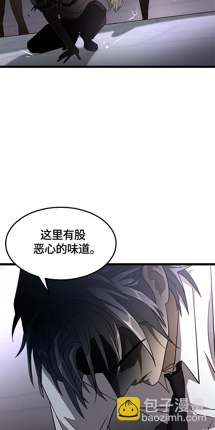 5. 大扫除！大公开！78
