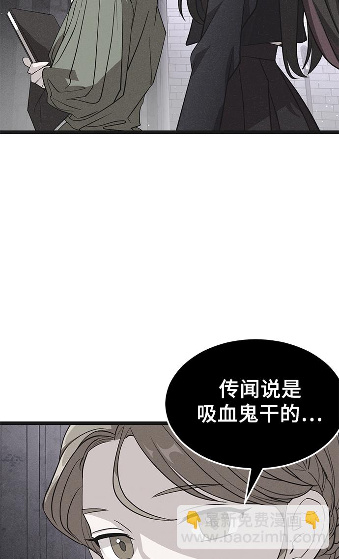 8. 你到底是谁？123