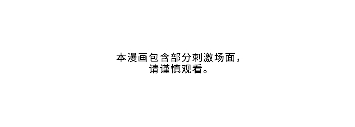 17. 所以0