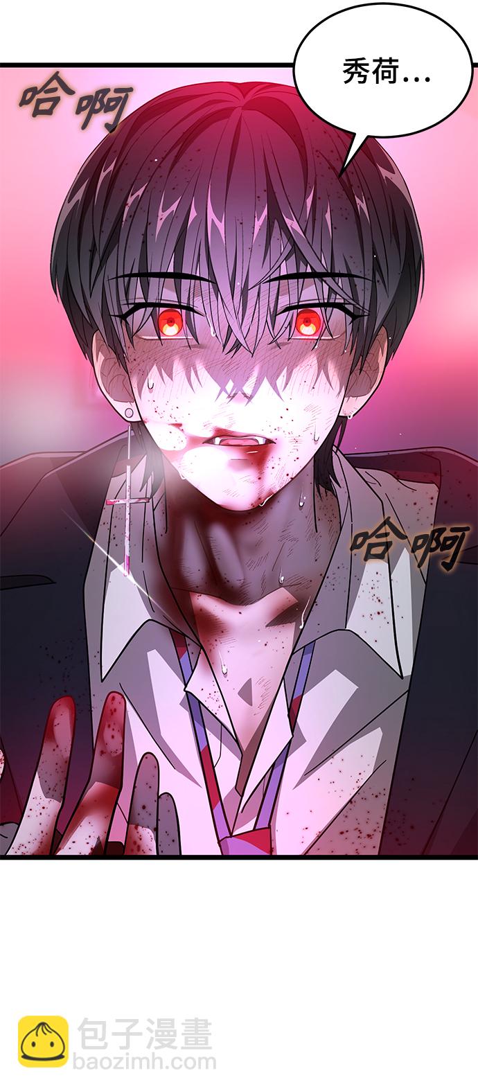 17. 所以10