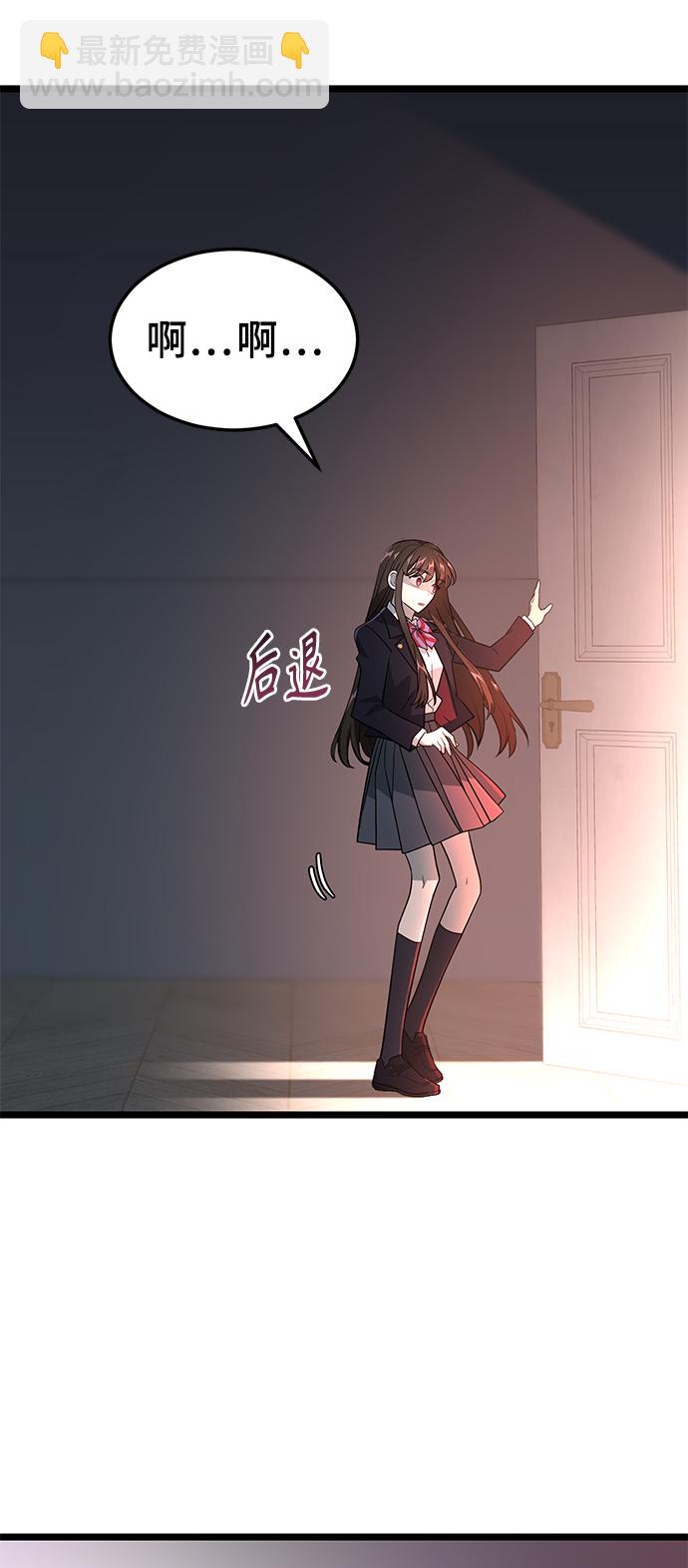 17. 所以11