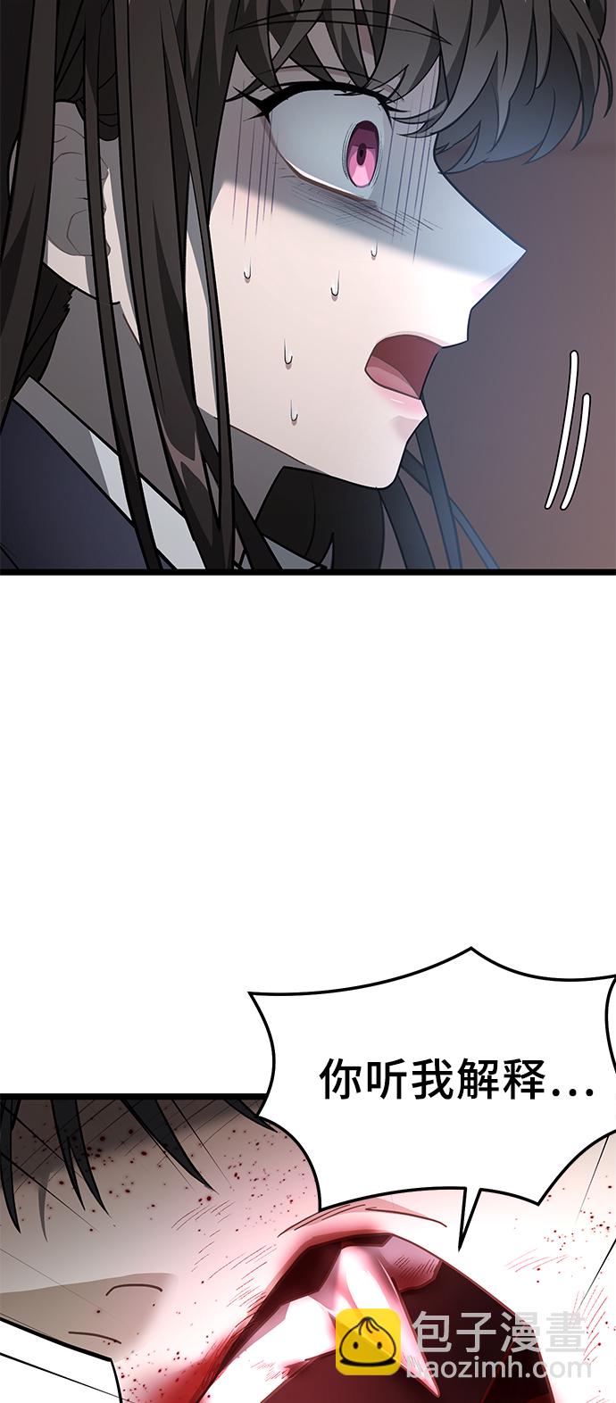 17. 所以14