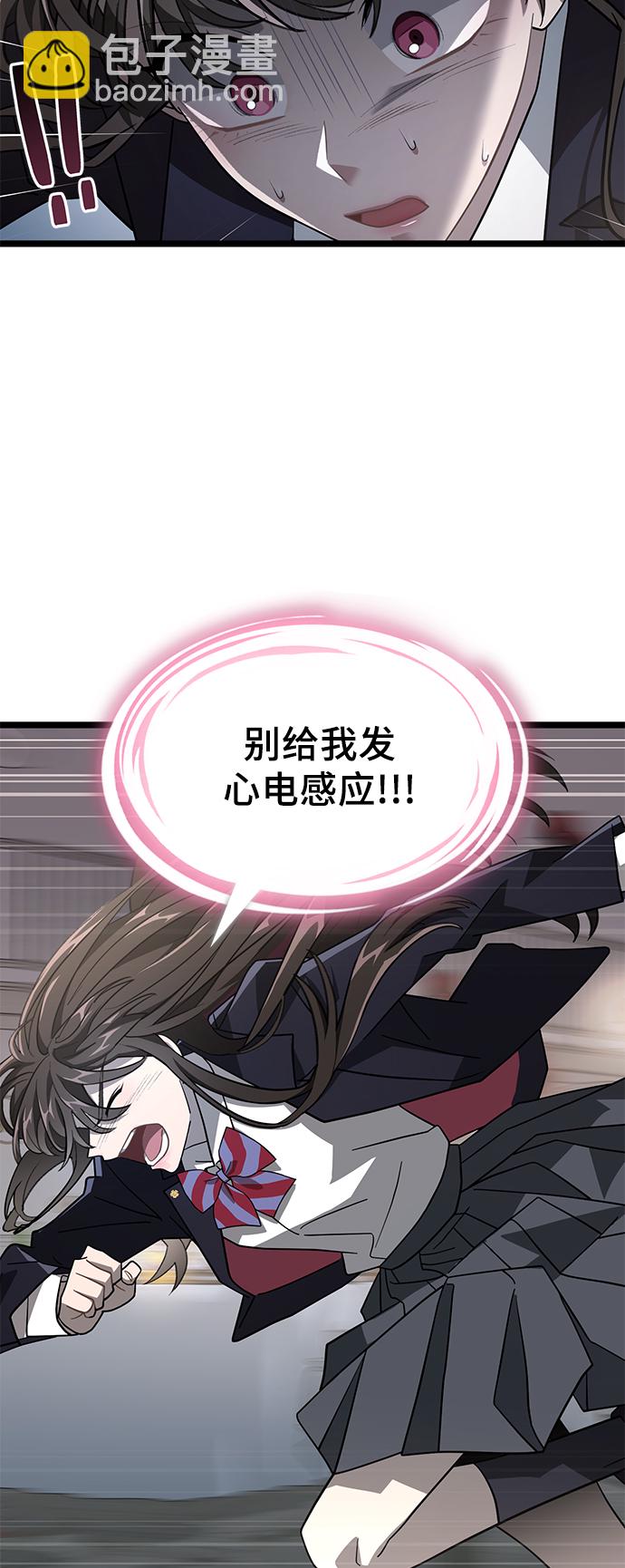 17. 所以19
