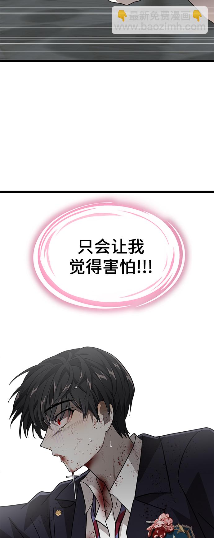 17. 所以20
