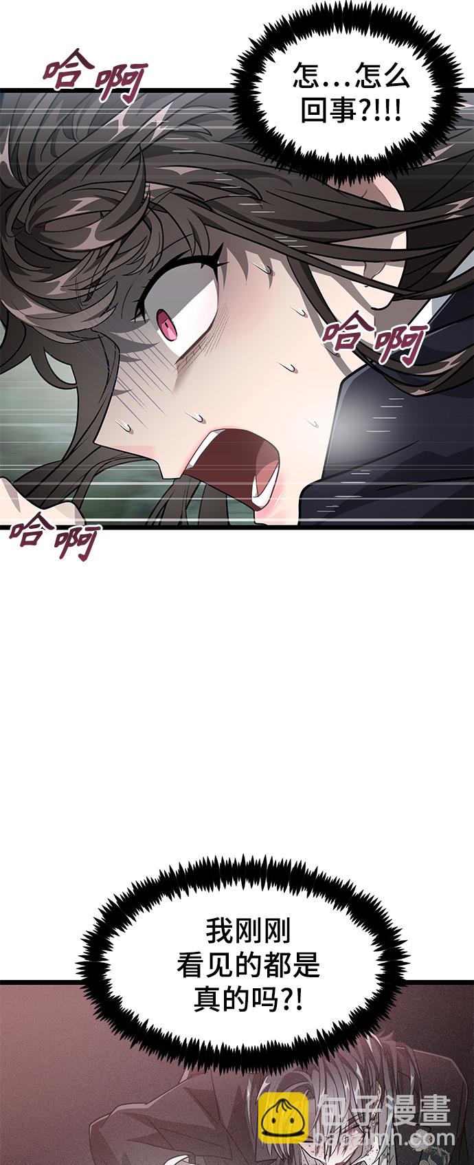 17. 所以25
