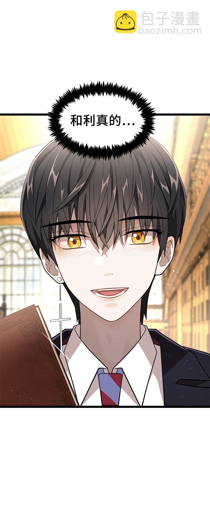 17. 所以27