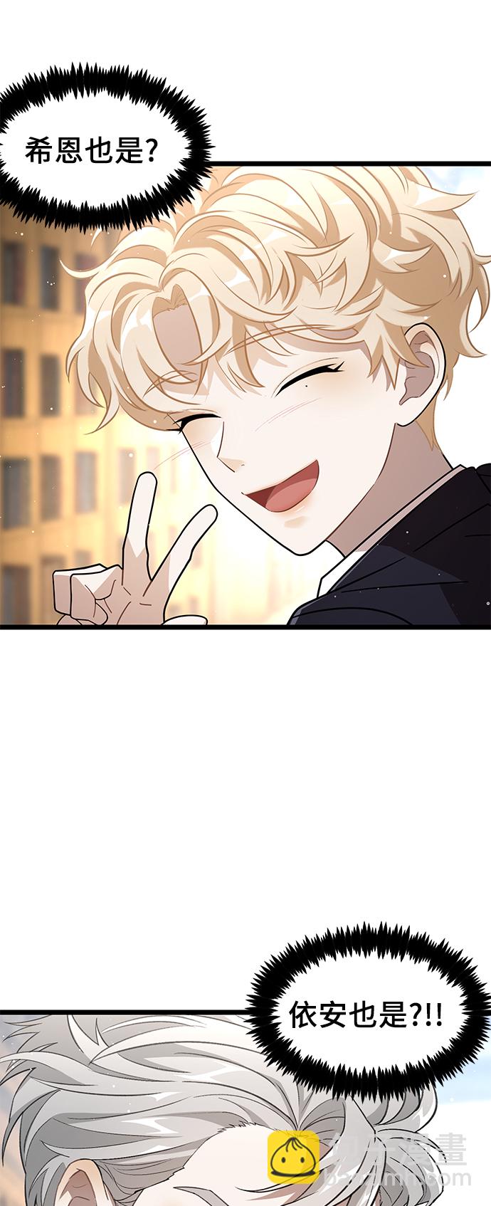 17. 所以29