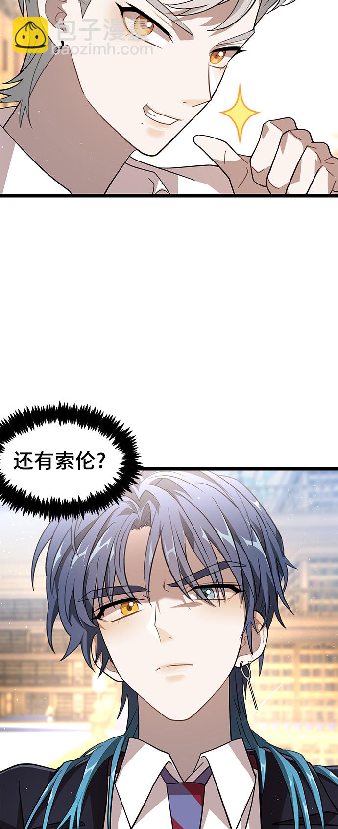 17. 所以30