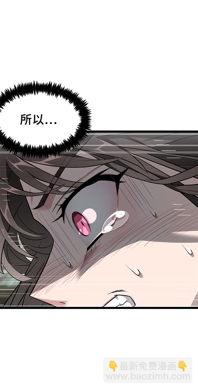 17. 所以34