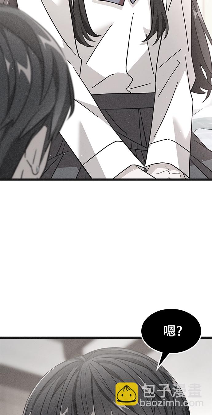 17. 所以38