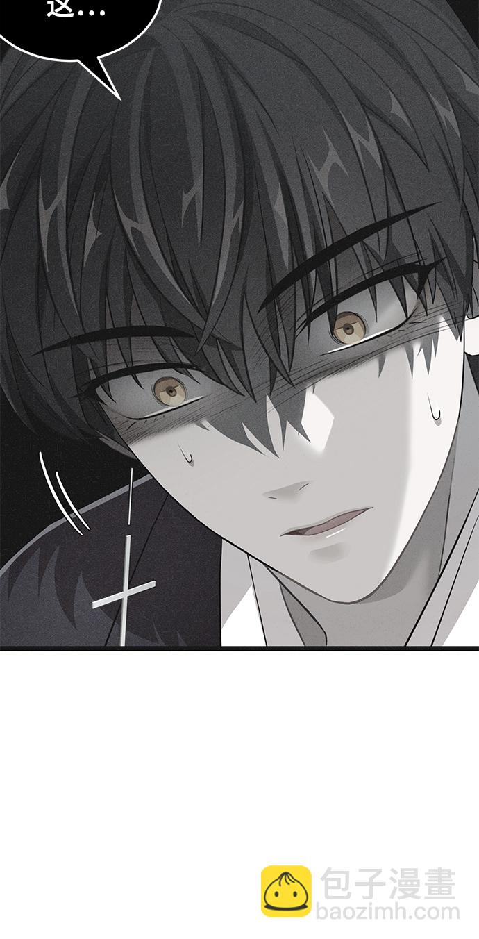 17. 所以40