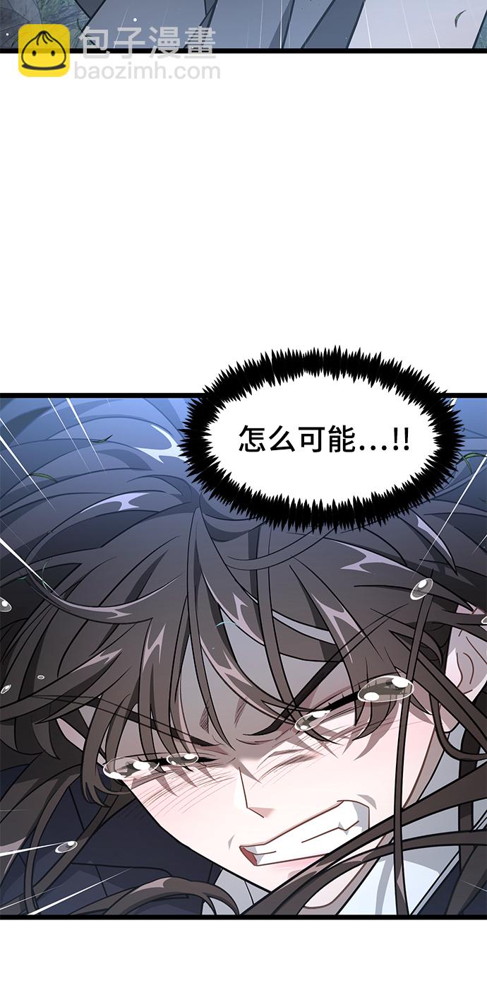 17. 所以44