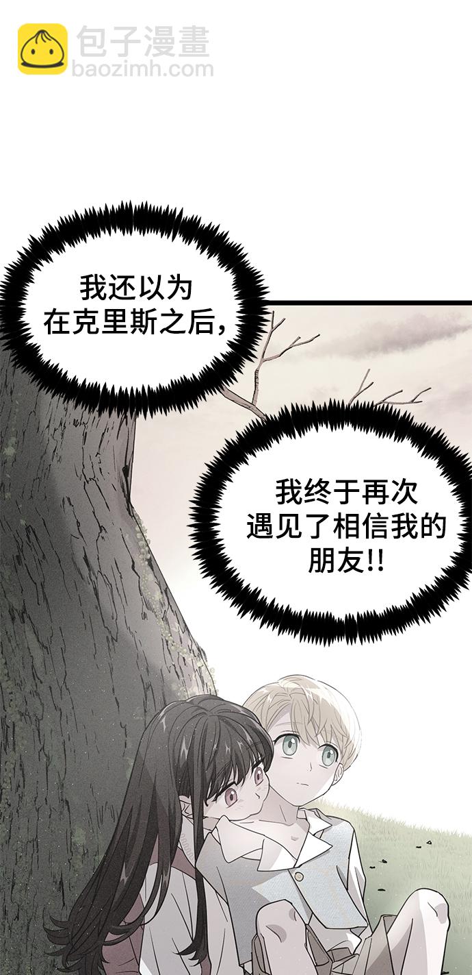 17. 所以45