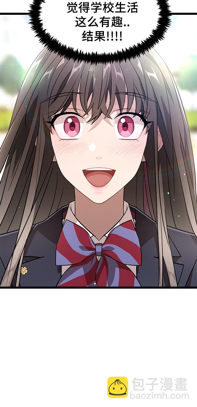 17. 所以48