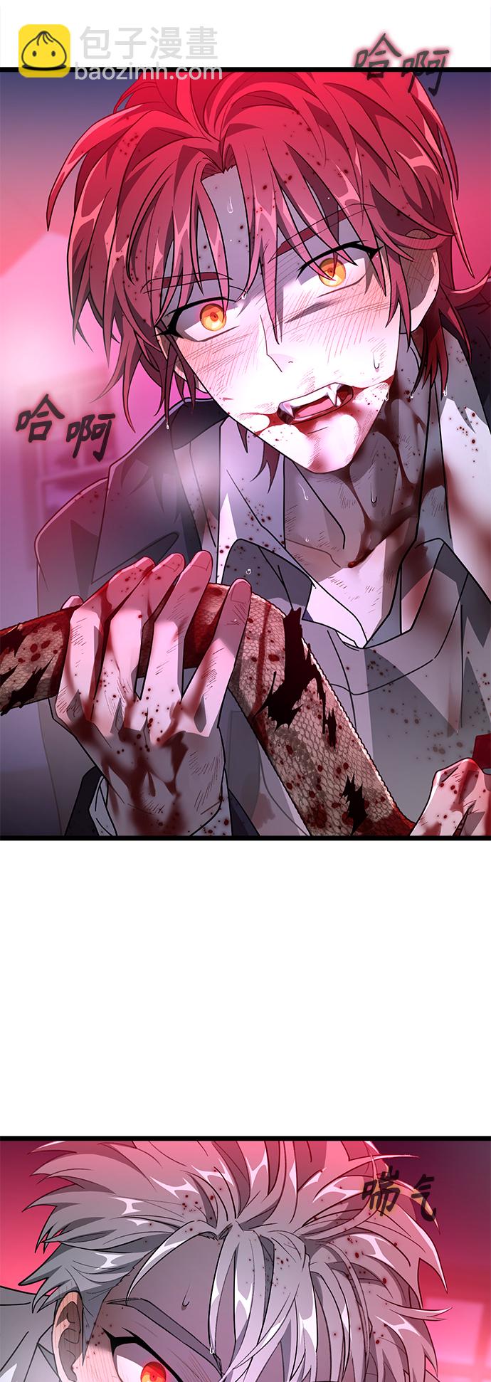 17. 所以5
