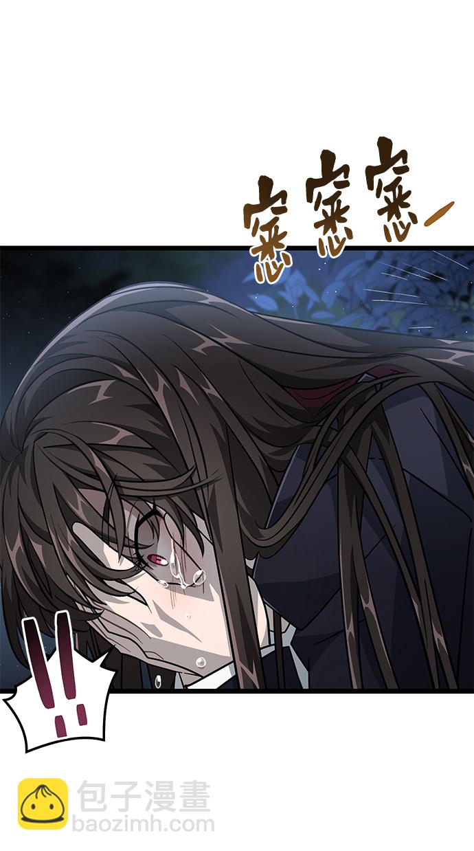 17. 所以54