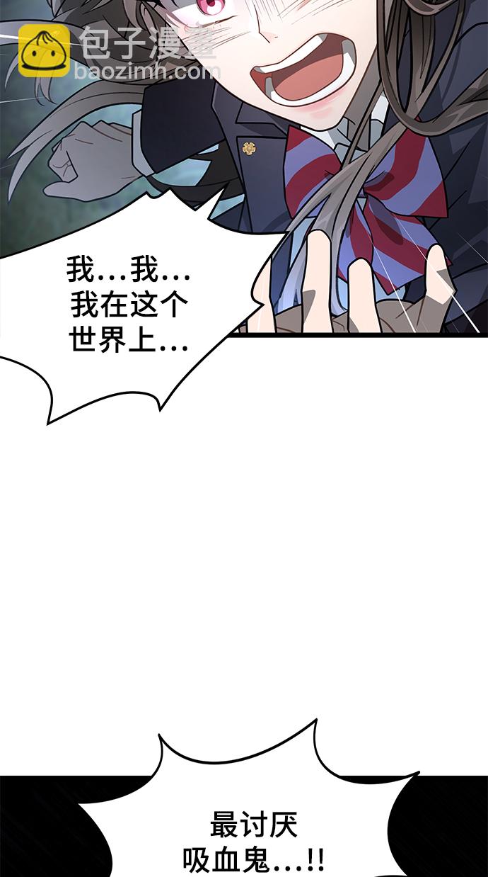17. 所以57