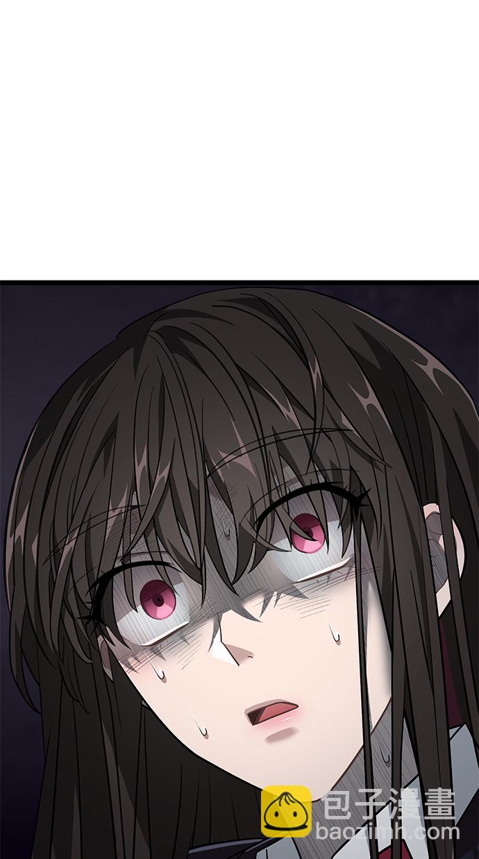 17. 所以59