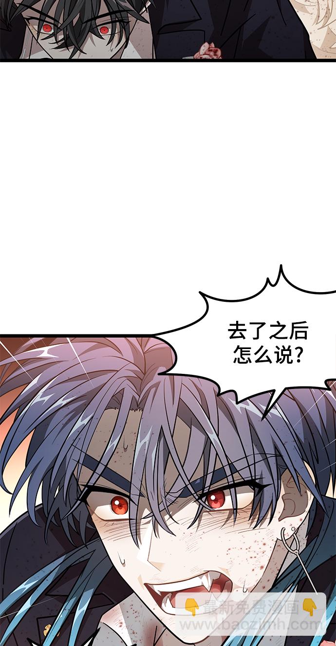 17. 所以66