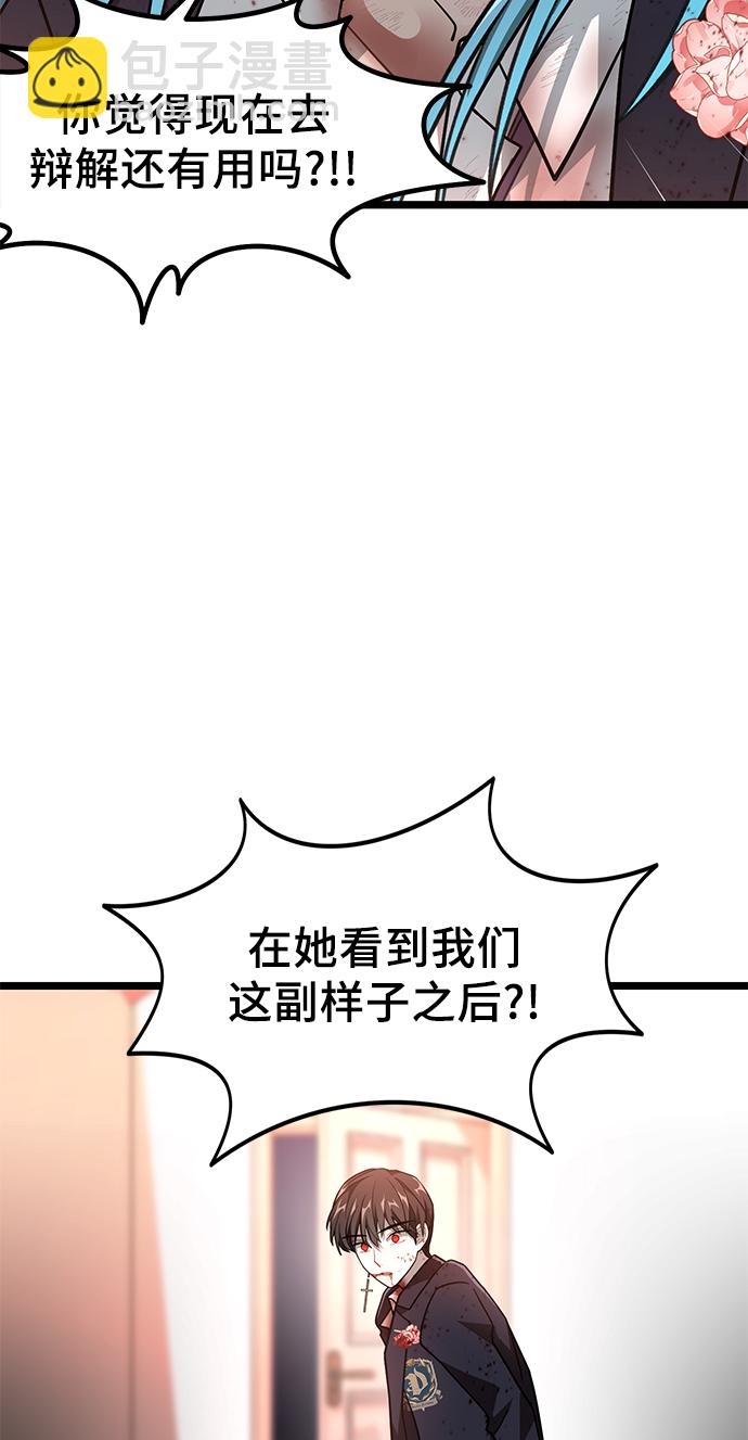 17. 所以67