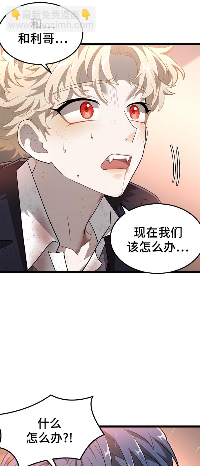 17. 所以69