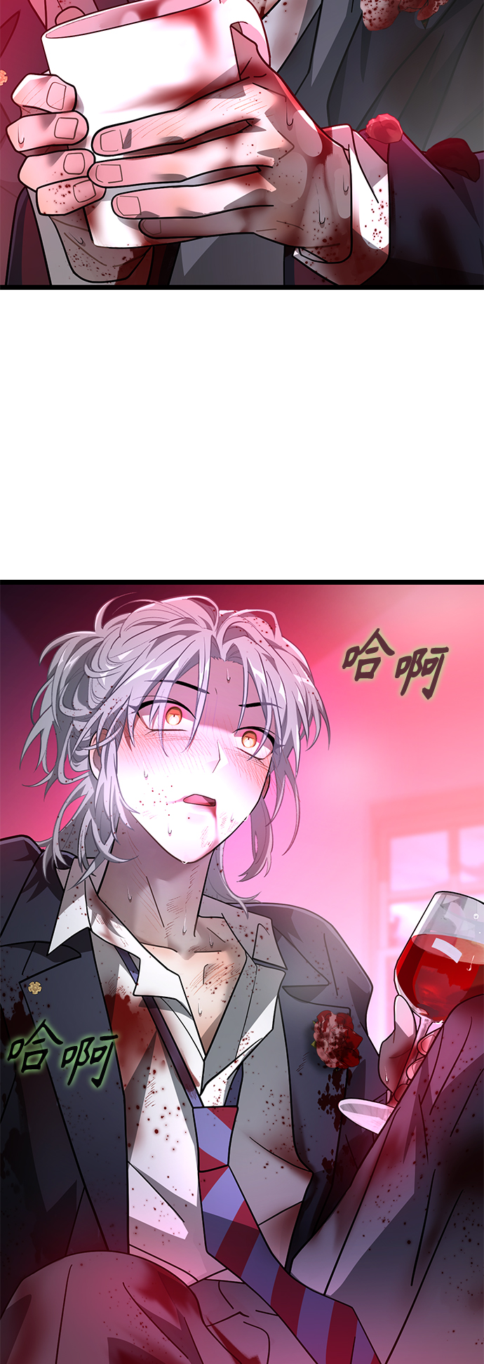 17. 所以7