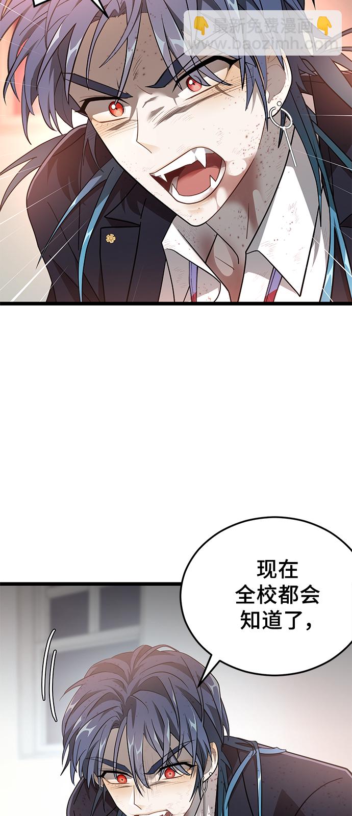 17. 所以70