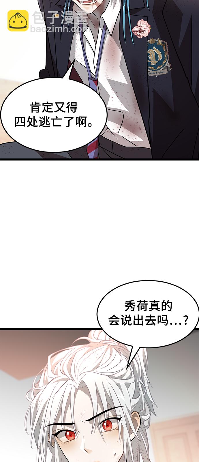 17. 所以71