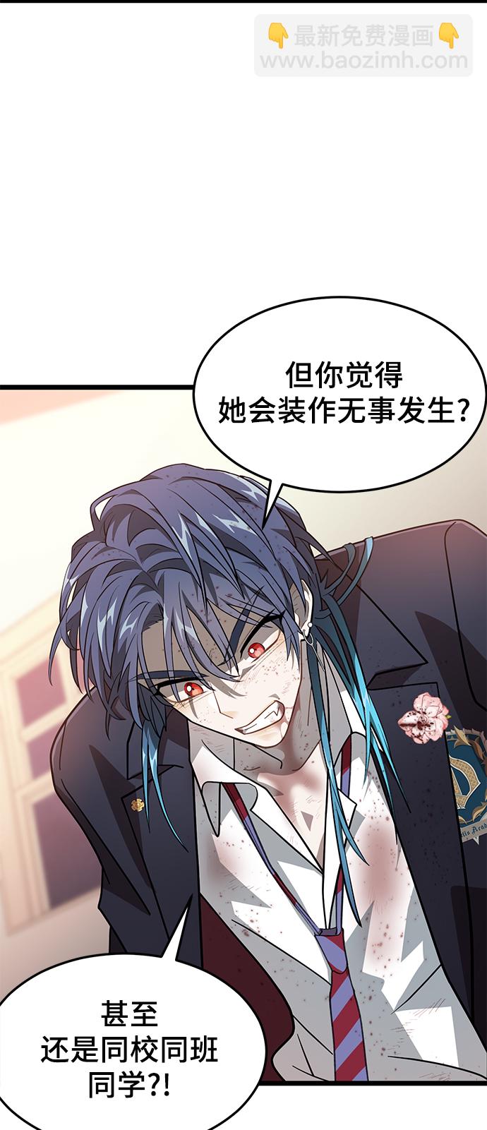 17. 所以73